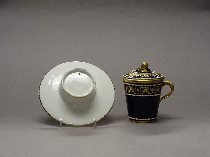 Covered Cup and Socketed Saucer Slider Image 2